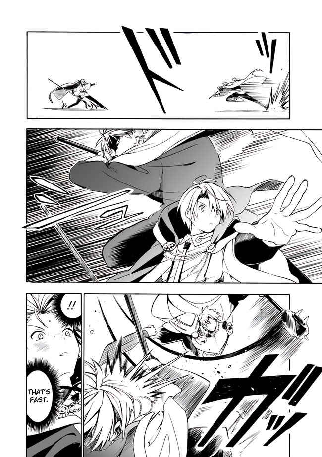 Page 6 Chapter 10 Mudameshi Kurai Nintei Sareta node Aiso o Tsukashi, Teikoku ni Utsute Shusse Suru