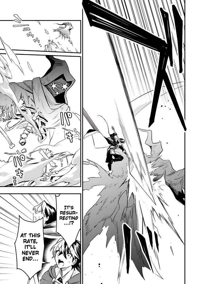 Page 15 Chapter 39 Mudameshi Kurai Nintei Sareta node Aiso o Tsukashi, Teikoku ni Utsute Shusse Suru