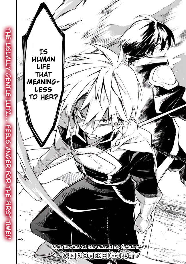 Page 20 Chapter 39 Mudameshi Kurai Nintei Sareta node Aiso o Tsukashi, Teikoku ni Utsute Shusse Suru