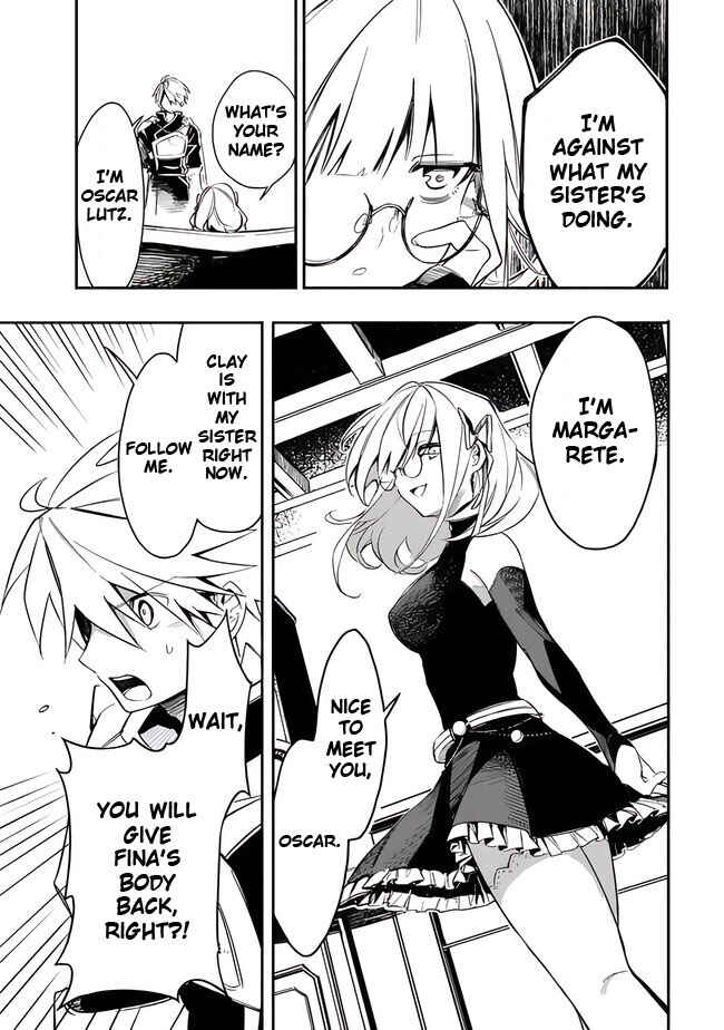 Page 6 Chapter 39 Mudameshi Kurai Nintei Sareta node Aiso o Tsukashi, Teikoku ni Utsute Shusse Suru
