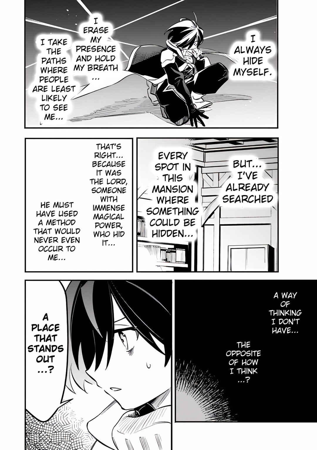 Page 16 Chapter 47 Mudameshi Kurai Nintei Sareta node Aiso o Tsukashi, Teikoku ni Utsute Shusse Suru