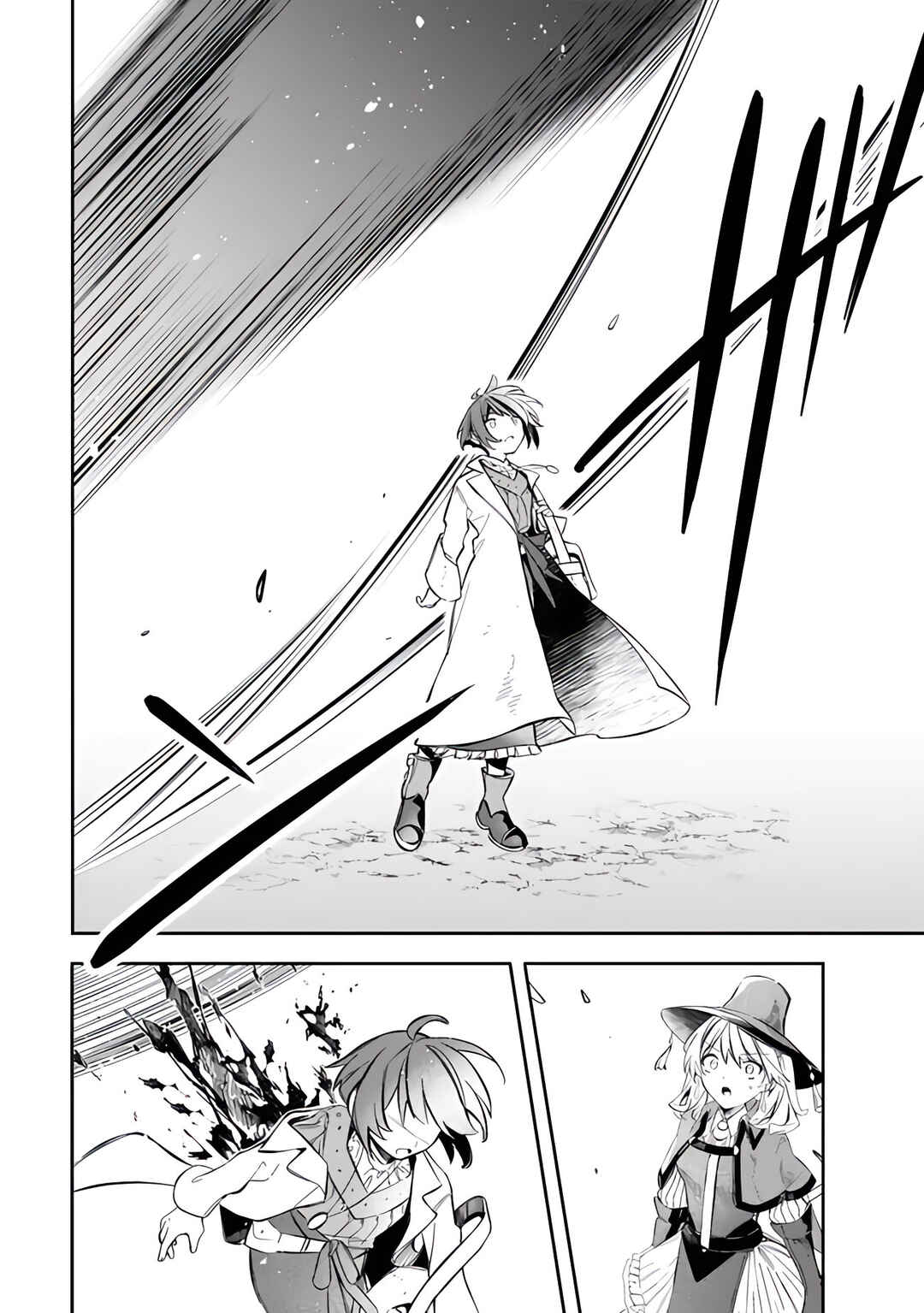 Page 12 Chapter 52 Mudameshi Kurai Nintei Sareta node Aiso o Tsukashi, Teikoku ni Utsute Shusse Suru