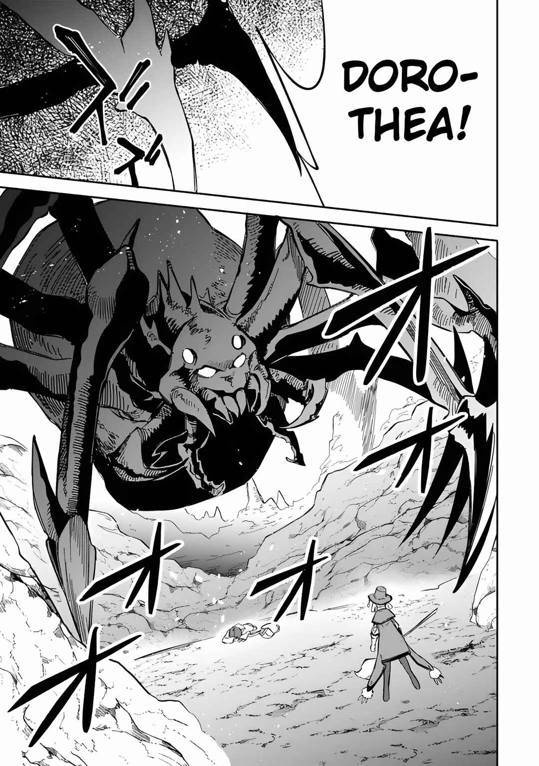 Page 13 Chapter 52 Mudameshi Kurai Nintei Sareta node Aiso o Tsukashi, Teikoku ni Utsute Shusse Suru