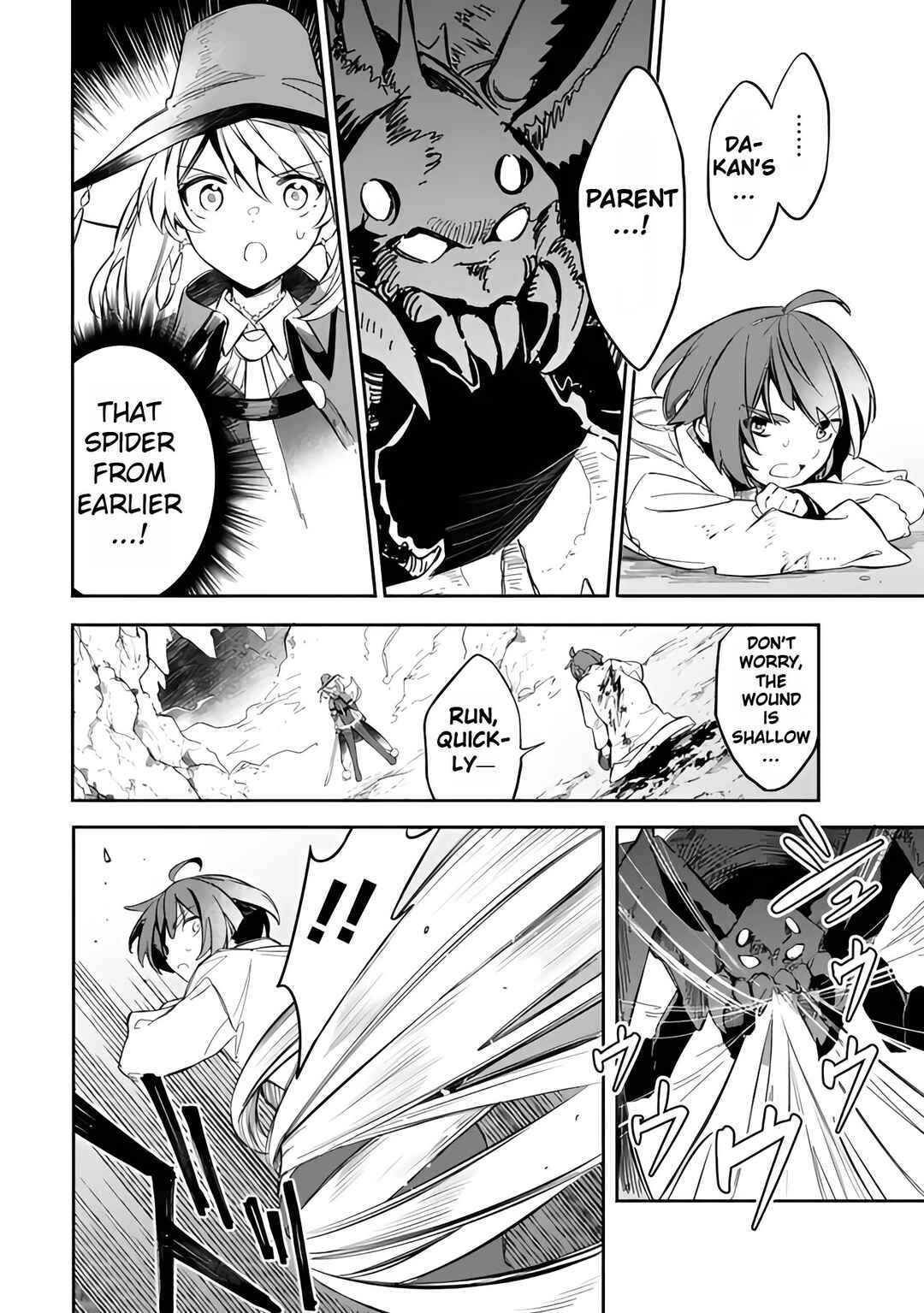 Page 14 Chapter 52 Mudameshi Kurai Nintei Sareta node Aiso o Tsukashi, Teikoku ni Utsute Shusse Suru