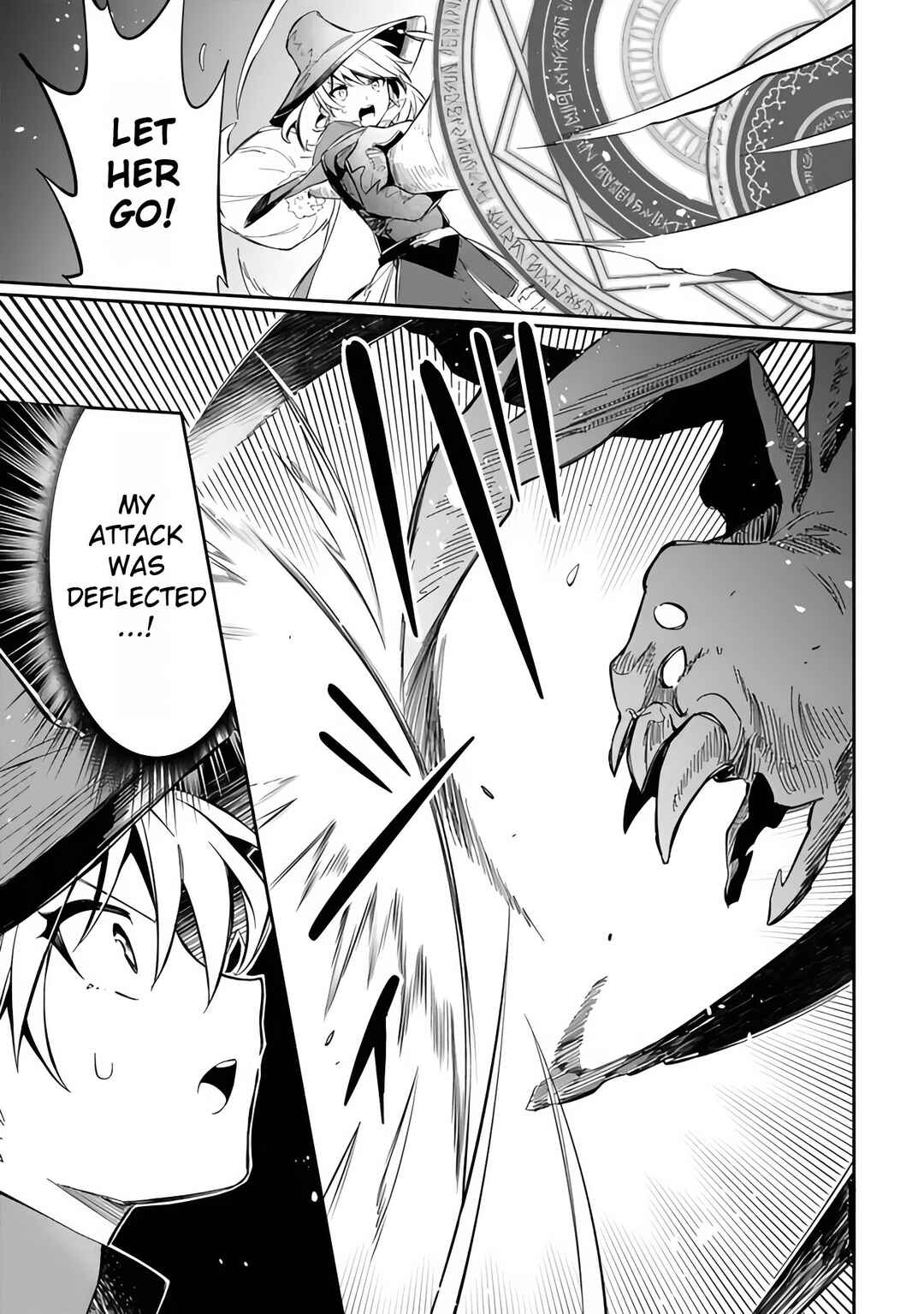 Page 15 Chapter 52 Mudameshi Kurai Nintei Sareta node Aiso o Tsukashi, Teikoku ni Utsute Shusse Suru