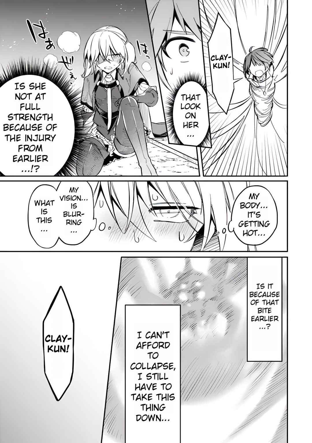 Page 17 Chapter 52 Mudameshi Kurai Nintei Sareta node Aiso o Tsukashi, Teikoku ni Utsute Shusse Suru