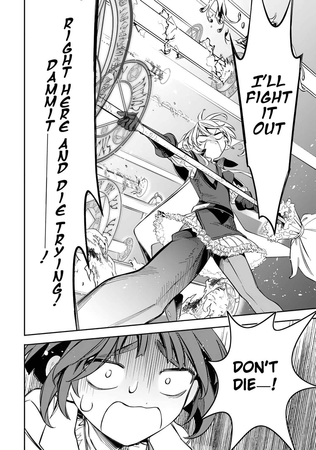 Page 20 Chapter 52 Mudameshi Kurai Nintei Sareta node Aiso o Tsukashi, Teikoku ni Utsute Shusse Suru