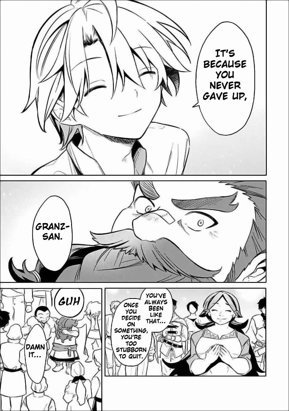 Page 17 Chapter 57 Mudameshi Kurai Nintei Sareta node Aiso o Tsukashi, Teikoku ni Utsute Shusse Suru