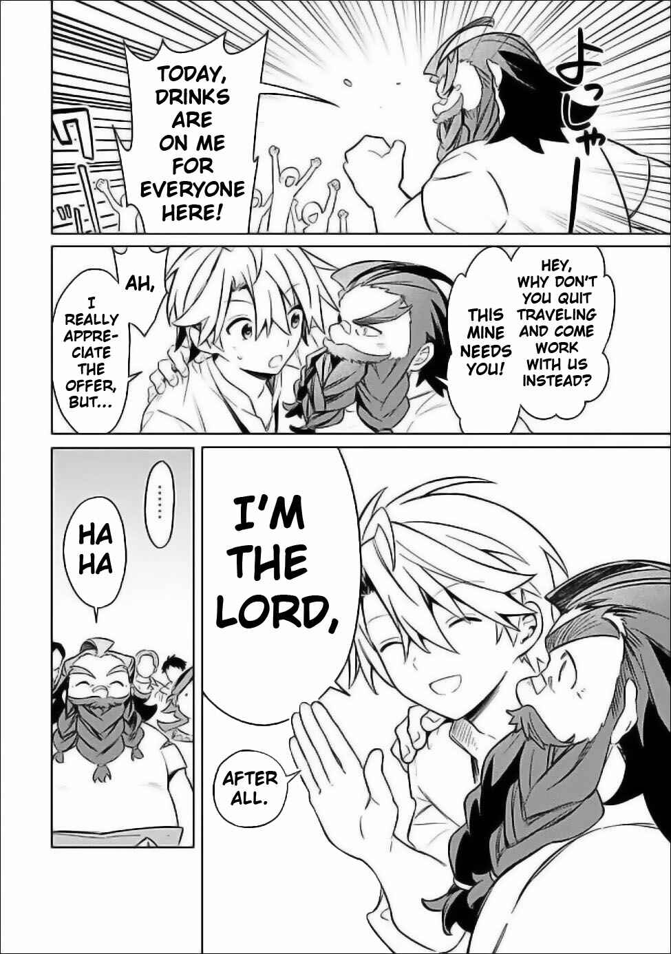 Page 18 Chapter 57 Mudameshi Kurai Nintei Sareta node Aiso o Tsukashi, Teikoku ni Utsute Shusse Suru