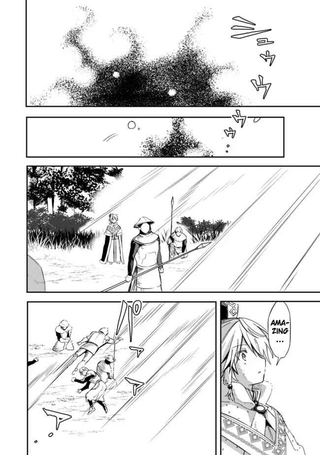 Page 10 Chapter 32 Mudameshi Kurai Nintei Sareta node Aiso o Tsukashi, Teikoku ni Utsute Shusse Suru