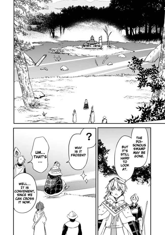 Page 14 Chapter 32 Mudameshi Kurai Nintei Sareta node Aiso o Tsukashi, Teikoku ni Utsute Shusse Suru