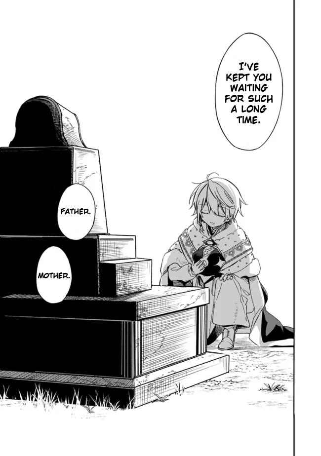 Page 17 Chapter 32 Mudameshi Kurai Nintei Sareta node Aiso o Tsukashi, Teikoku ni Utsute Shusse Suru