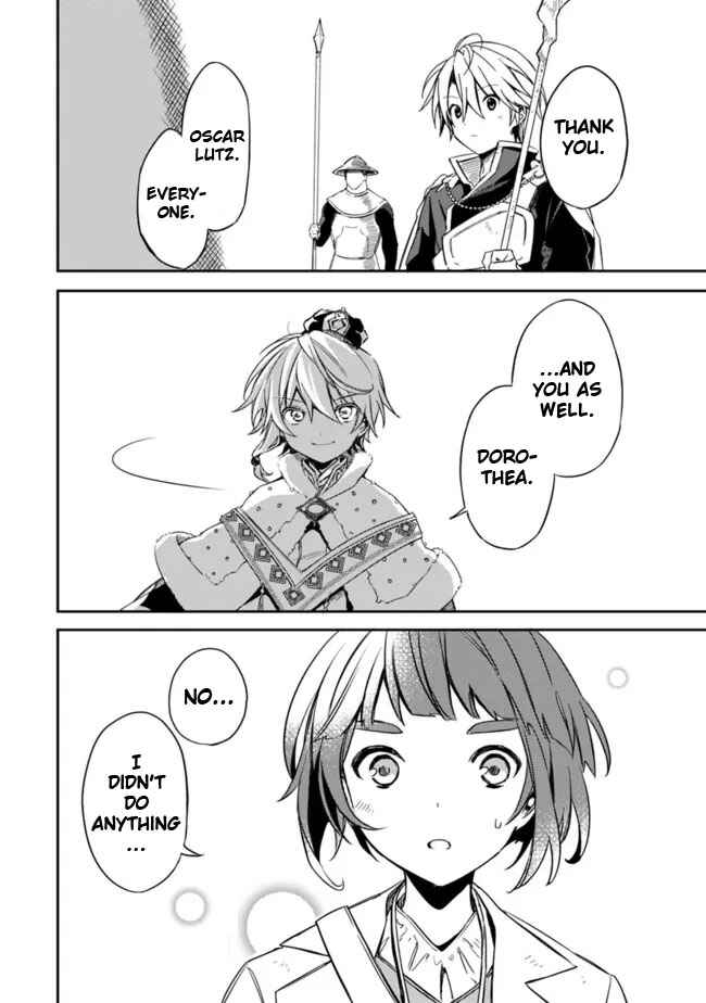 Page 18 Chapter 32 Mudameshi Kurai Nintei Sareta node Aiso o Tsukashi, Teikoku ni Utsute Shusse Suru
