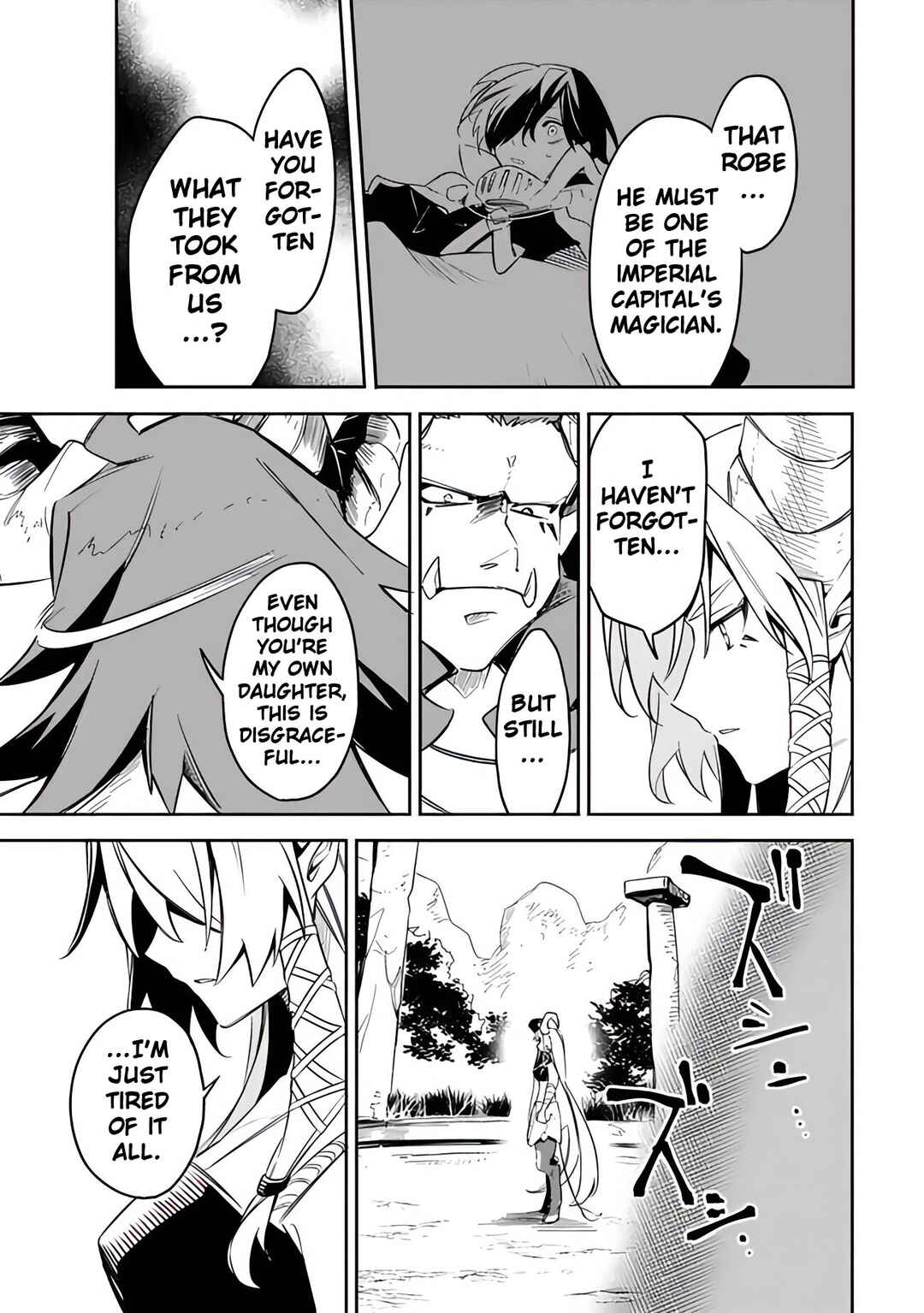 Page 17 Chapter 44 Mudameshi Kurai Nintei Sareta node Aiso o Tsukashi, Teikoku ni Utsute Shusse Suru