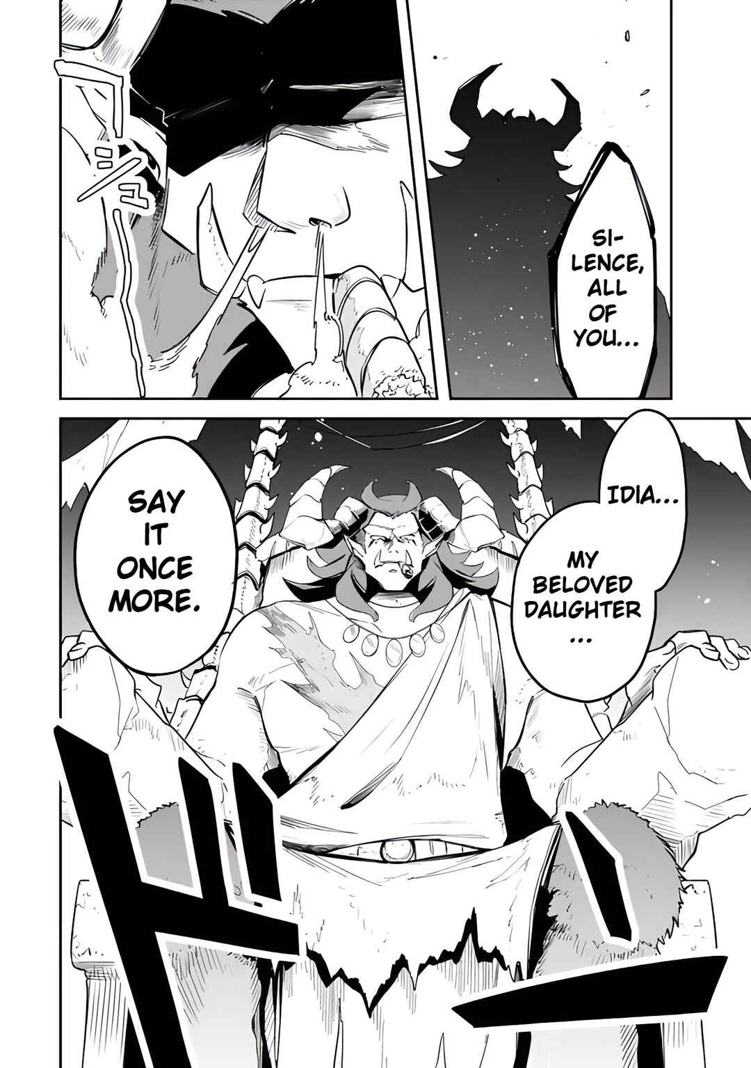 Page 8 Chapter 44 Mudameshi Kurai Nintei Sareta node Aiso o Tsukashi, Teikoku ni Utsute Shusse Suru