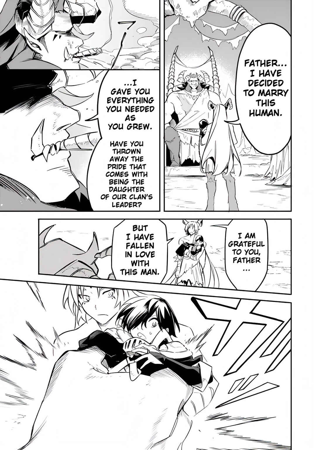 Page 9 Chapter 44 Mudameshi Kurai Nintei Sareta node Aiso o Tsukashi, Teikoku ni Utsute Shusse Suru
