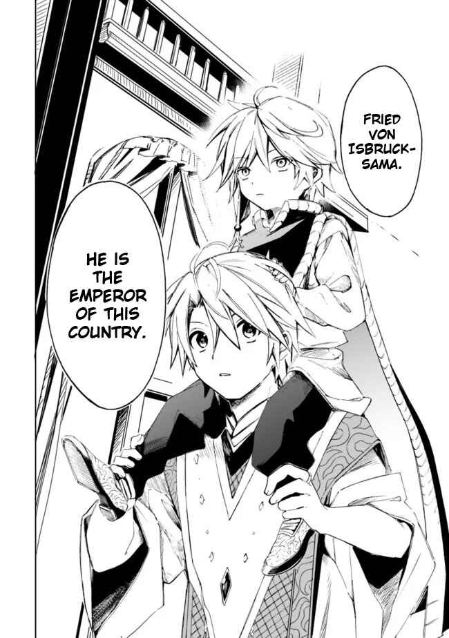 Page 10 Chapter 24 Mudameshi Kurai Nintei Sareta node Aiso o Tsukashi, Teikoku ni Utsute Shusse Suru