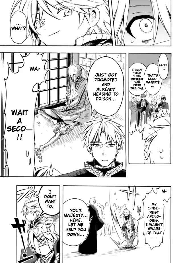 Page 11 Chapter 24 Mudameshi Kurai Nintei Sareta node Aiso o Tsukashi, Teikoku ni Utsute Shusse Suru