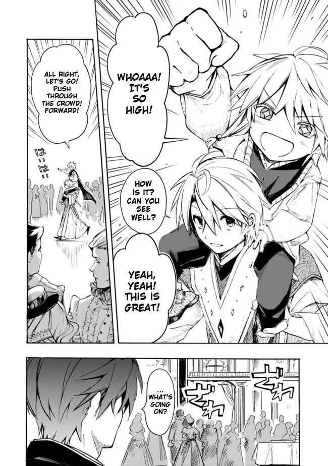 Page 4 Chapter 24 Mudameshi Kurai Nintei Sareta node Aiso o Tsukashi, Teikoku ni Utsute Shusse Suru
