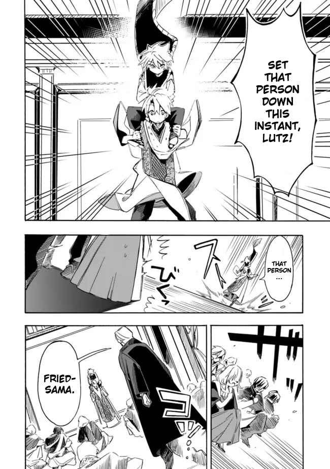Page 8 Chapter 24 Mudameshi Kurai Nintei Sareta node Aiso o Tsukashi, Teikoku ni Utsute Shusse Suru