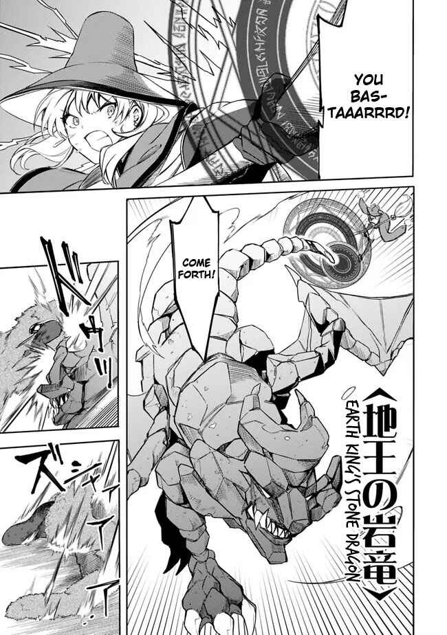 Page 11 Chapter 35 Mudameshi Kurai Nintei Sareta node Aiso o Tsukashi, Teikoku ni Utsute Shusse Suru
