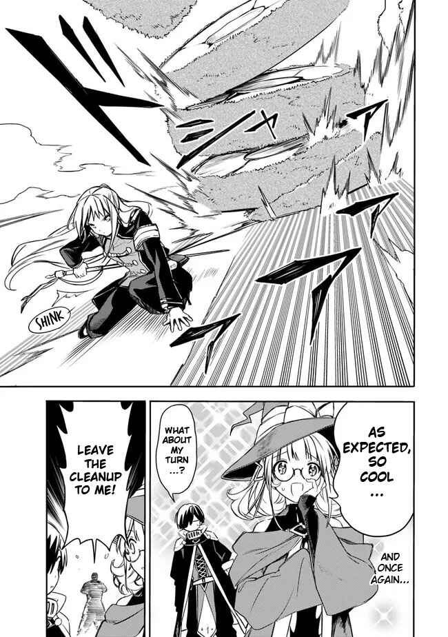 Page 15 Chapter 35 Mudameshi Kurai Nintei Sareta node Aiso o Tsukashi, Teikoku ni Utsute Shusse Suru