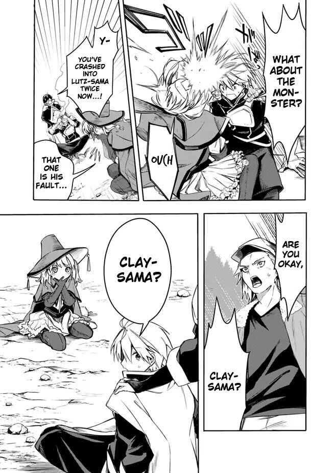 Page 5 Chapter 35 Mudameshi Kurai Nintei Sareta node Aiso o Tsukashi, Teikoku ni Utsute Shusse Suru