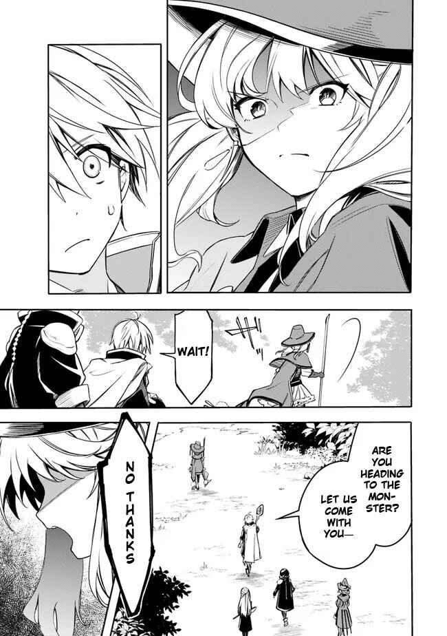 Page 7 Chapter 35 Mudameshi Kurai Nintei Sareta node Aiso o Tsukashi, Teikoku ni Utsute Shusse Suru