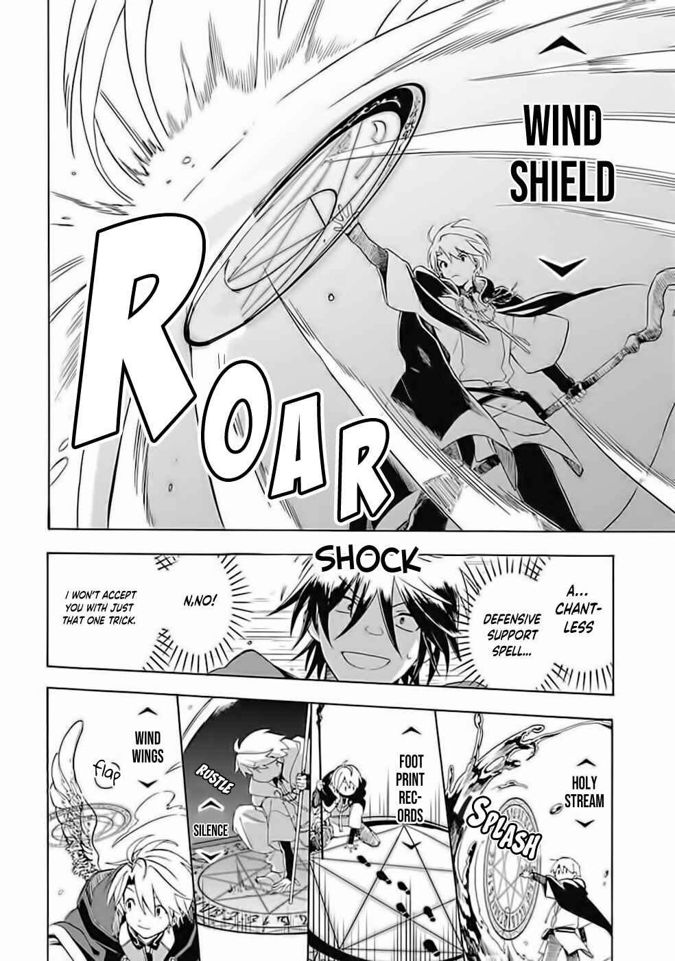 Page 12 Chapter 4 Mudameshi Kurai Nintei Sareta node Aiso o Tsukashi, Teikoku ni Utsute Shusse Suru