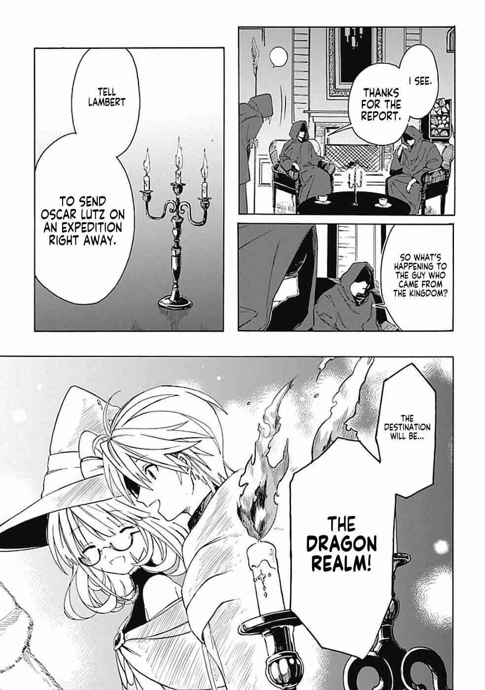 Page 16 Chapter 4 Mudameshi Kurai Nintei Sareta node Aiso o Tsukashi, Teikoku ni Utsute Shusse Suru
