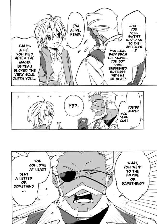 Page 14 Chapter 26 Mudameshi Kurai Nintei Sareta node Aiso o Tsukashi, Teikoku ni Utsute Shusse Suru