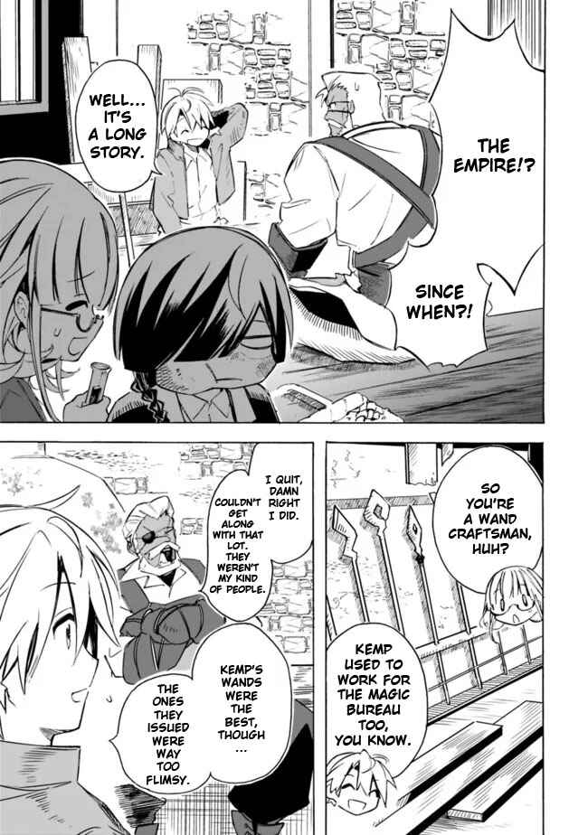Page 15 Chapter 26 Mudameshi Kurai Nintei Sareta node Aiso o Tsukashi, Teikoku ni Utsute Shusse Suru