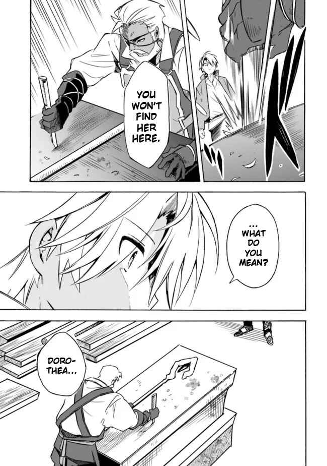 Page 19 Chapter 26 Mudameshi Kurai Nintei Sareta node Aiso o Tsukashi, Teikoku ni Utsute Shusse Suru