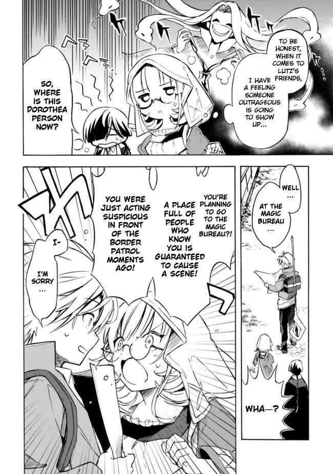 Page 4 Chapter 26 Mudameshi Kurai Nintei Sareta node Aiso o Tsukashi, Teikoku ni Utsute Shusse Suru