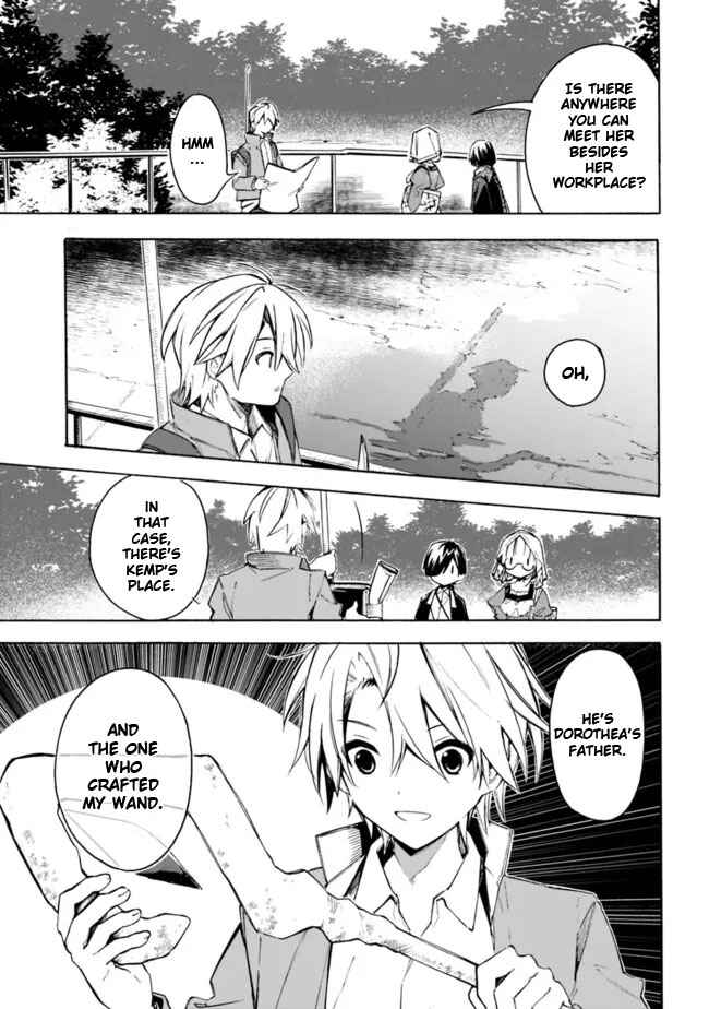 Page 5 Chapter 26 Mudameshi Kurai Nintei Sareta node Aiso o Tsukashi, Teikoku ni Utsute Shusse Suru