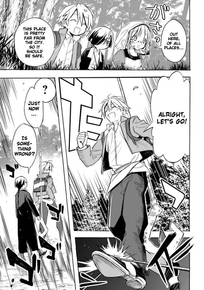 Page 7 Chapter 26 Mudameshi Kurai Nintei Sareta node Aiso o Tsukashi, Teikoku ni Utsute Shusse Suru