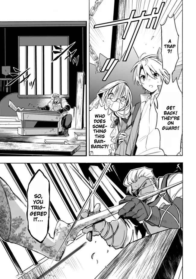 Page 9 Chapter 26 Mudameshi Kurai Nintei Sareta node Aiso o Tsukashi, Teikoku ni Utsute Shusse Suru