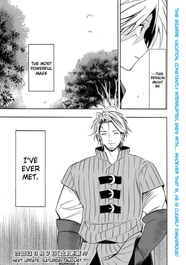 Page 18 Chapter 17 Mudameshi Kurai Nintei Sareta node Aiso o Tsukashi, Teikoku ni Utsute Shusse Suru
