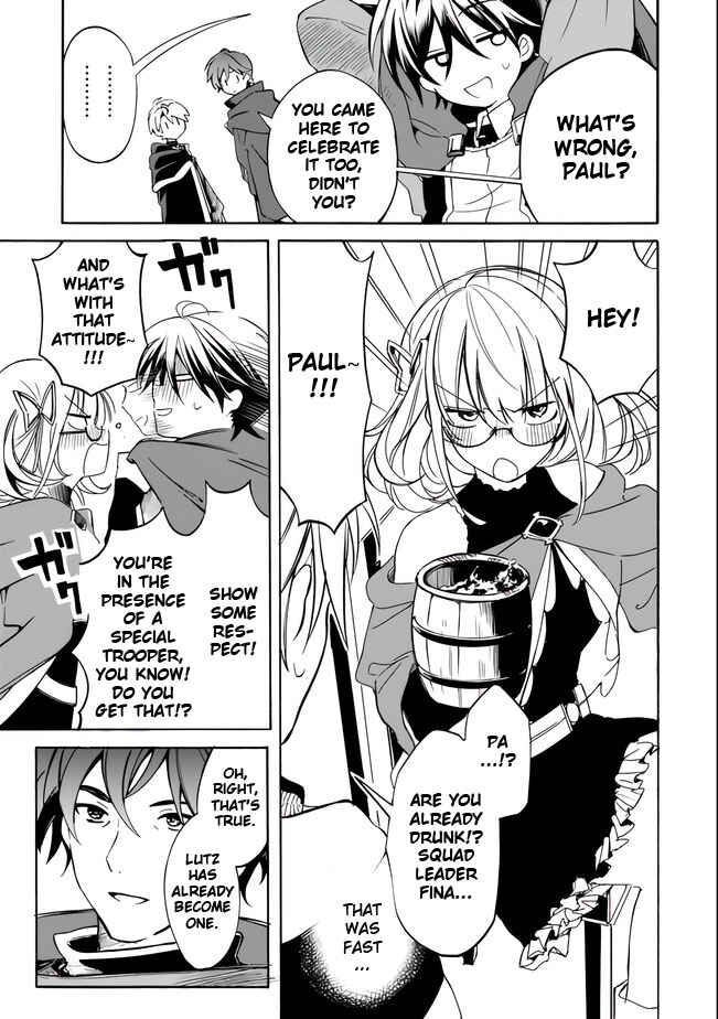 Page 13 Chapter 11 Mudameshi Kurai Nintei Sareta node Aiso o Tsukashi, Teikoku ni Utsute Shusse Suru