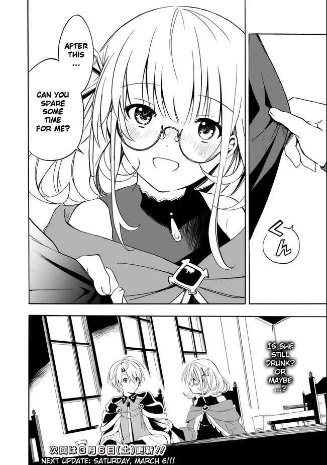 Page 18 Chapter 11 Mudameshi Kurai Nintei Sareta node Aiso o Tsukashi, Teikoku ni Utsute Shusse Suru