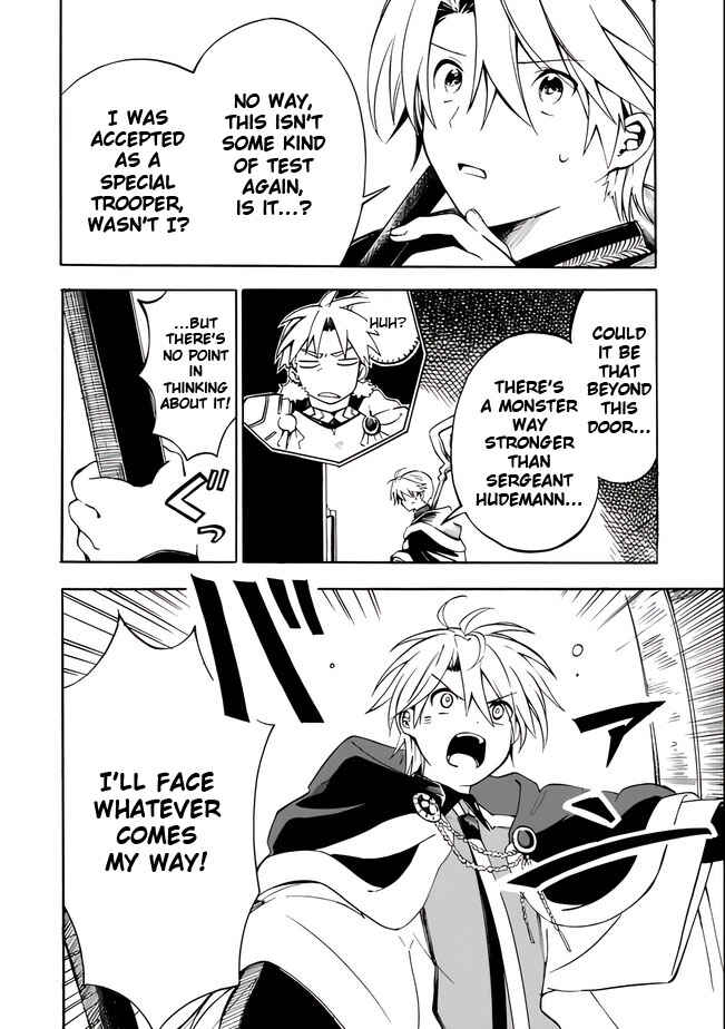 Page 6 Chapter 11 Mudameshi Kurai Nintei Sareta node Aiso o Tsukashi, Teikoku ni Utsute Shusse Suru
