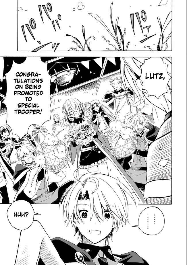 Page 7 Chapter 11 Mudameshi Kurai Nintei Sareta node Aiso o Tsukashi, Teikoku ni Utsute Shusse Suru