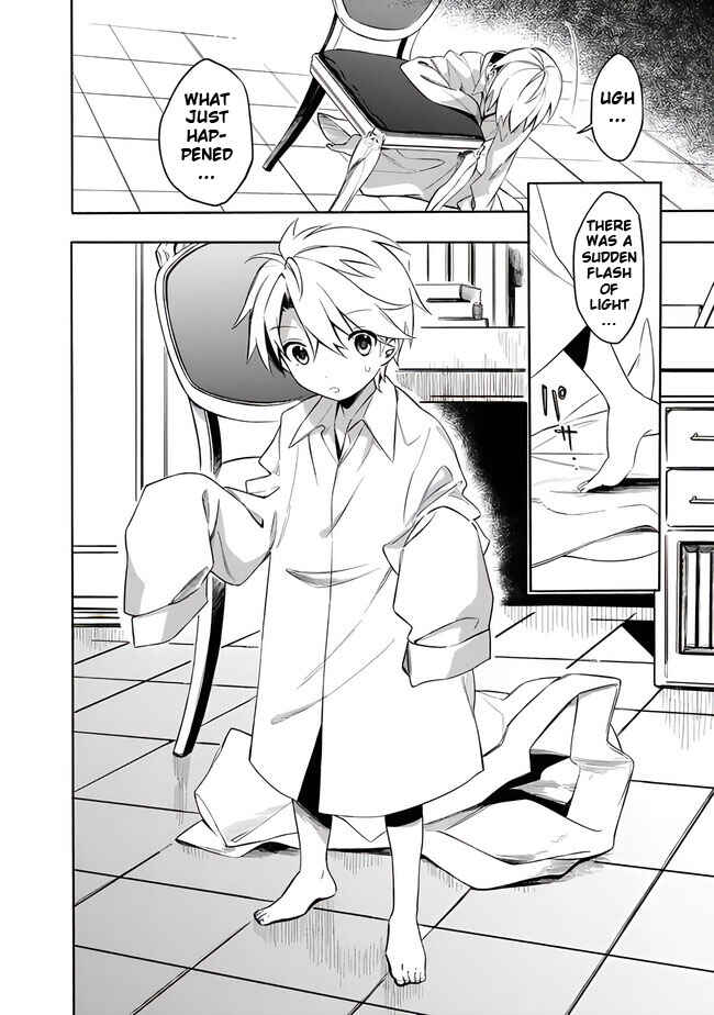 Page 4 Chapter 37.5 Mudameshi Kurai Nintei Sareta node Aiso o Tsukashi, Teikoku ni Utsute Shusse Suru