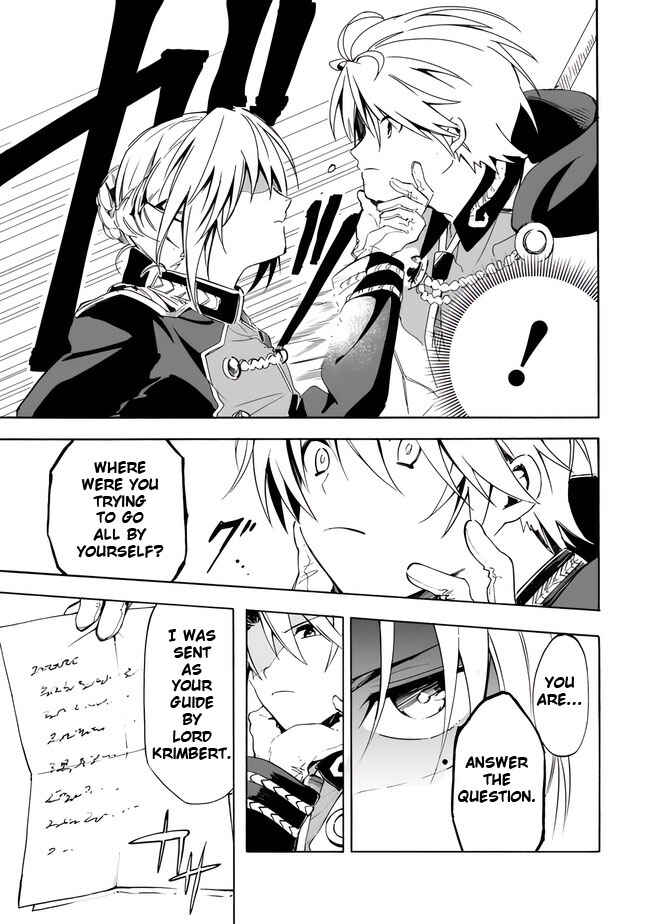 Page 11 Chapter 12 Mudameshi Kurai Nintei Sareta node Aiso o Tsukashi, Teikoku ni Utsute Shusse Suru