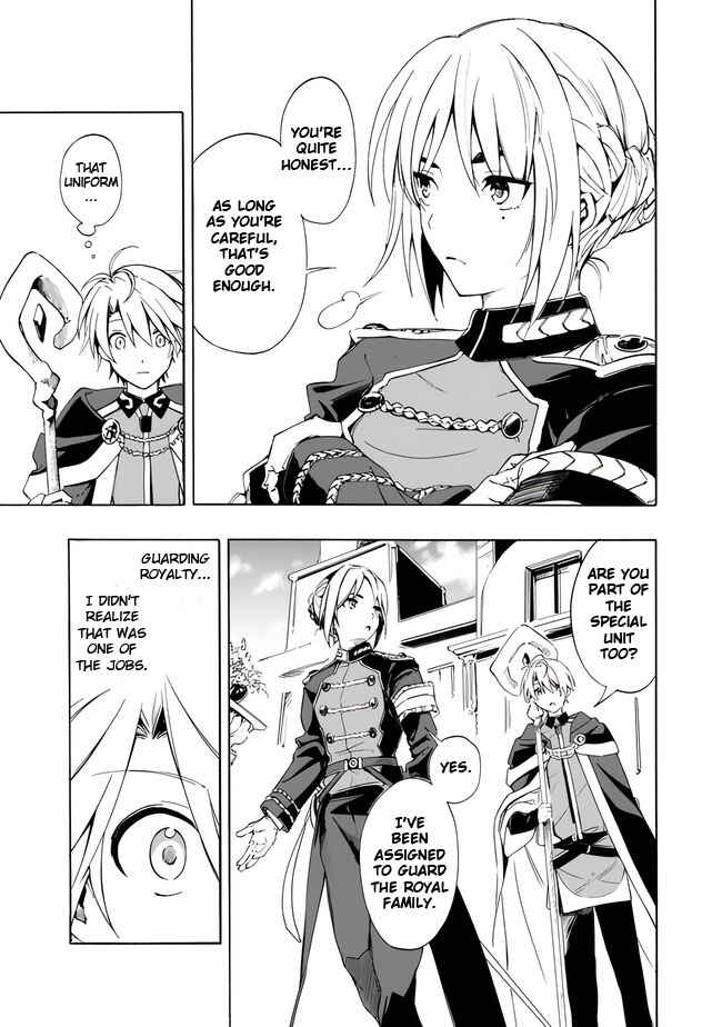 Page 13 Chapter 12 Mudameshi Kurai Nintei Sareta node Aiso o Tsukashi, Teikoku ni Utsute Shusse Suru