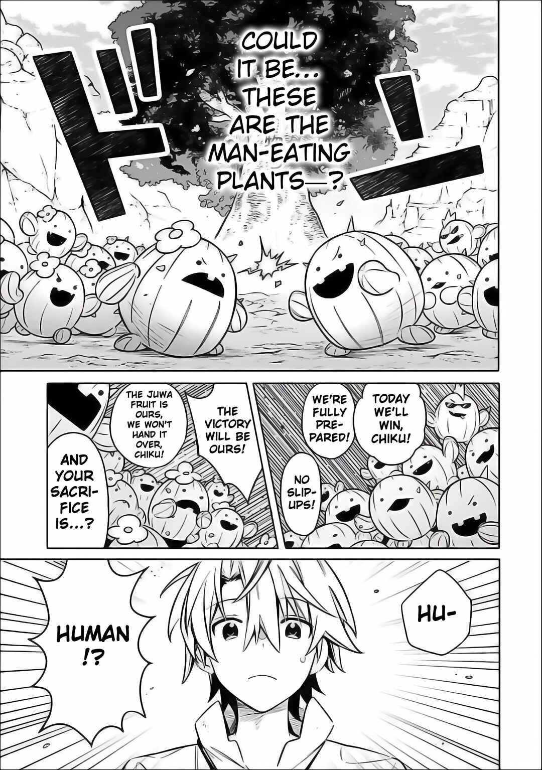 Page 15 Chapter 58 Mudameshi Kurai Nintei Sareta node Aiso o Tsukashi, Teikoku ni Utsute Shusse Suru
