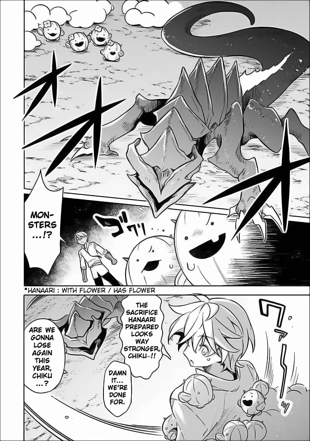 Page 18 Chapter 58 Mudameshi Kurai Nintei Sareta node Aiso o Tsukashi, Teikoku ni Utsute Shusse Suru