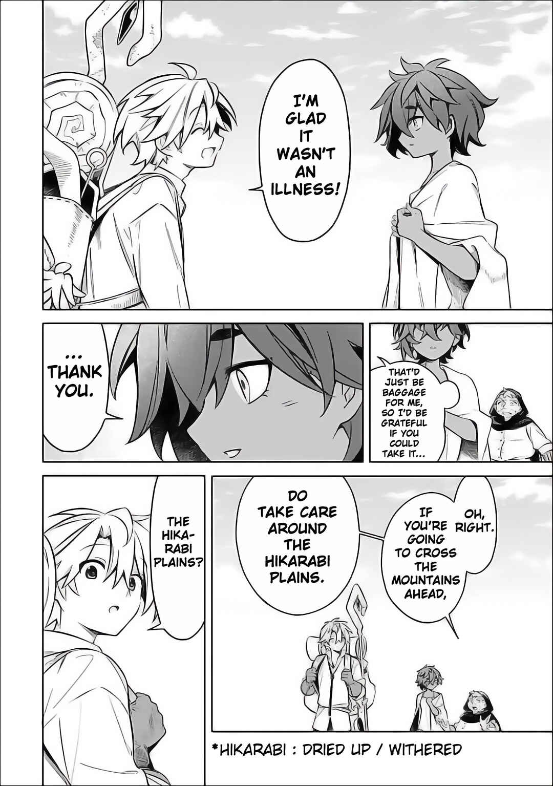 Page 6 Chapter 58 Mudameshi Kurai Nintei Sareta node Aiso o Tsukashi, Teikoku ni Utsute Shusse Suru