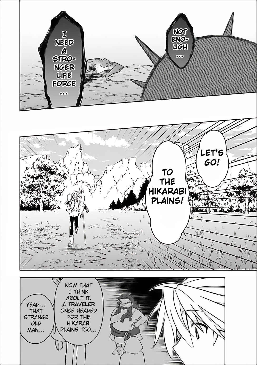 Page 8 Chapter 58 Mudameshi Kurai Nintei Sareta node Aiso o Tsukashi, Teikoku ni Utsute Shusse Suru