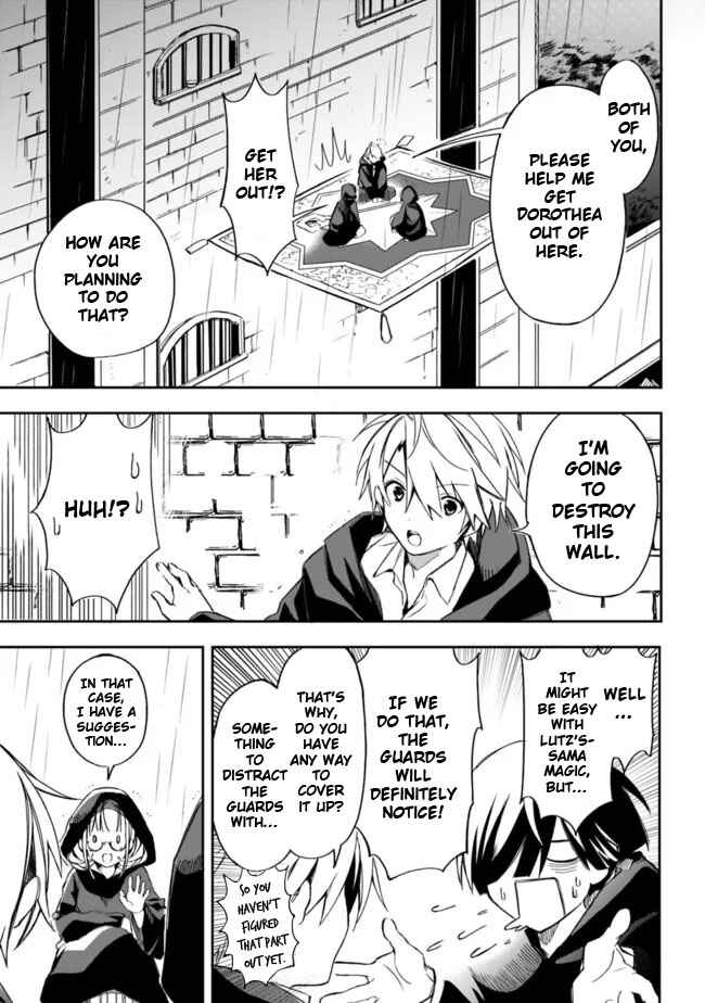 Page 13 Chapter 28 Mudameshi Kurai Nintei Sareta node Aiso o Tsukashi, Teikoku ni Utsute Shusse Suru